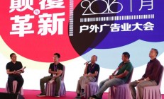 1xbet体育娱乐-香港嘉宾挑战主场，追逐梦想之路