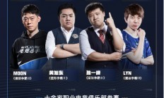 1xbet体育平台-俄罗斯代表团火力全开，星光熠熠的简单介绍