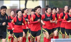 1xbet体育网页版-国际足坛热门：女足国家队国际比赛奋力一搏的简单介绍