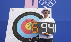 1xbet体育官方登录入口-韩国射箭选手稳定发挥，实现三连冠的简单介绍