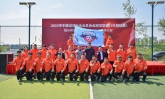 1xbet体育课程-国内足球俱乐部代表国家征战赛场
