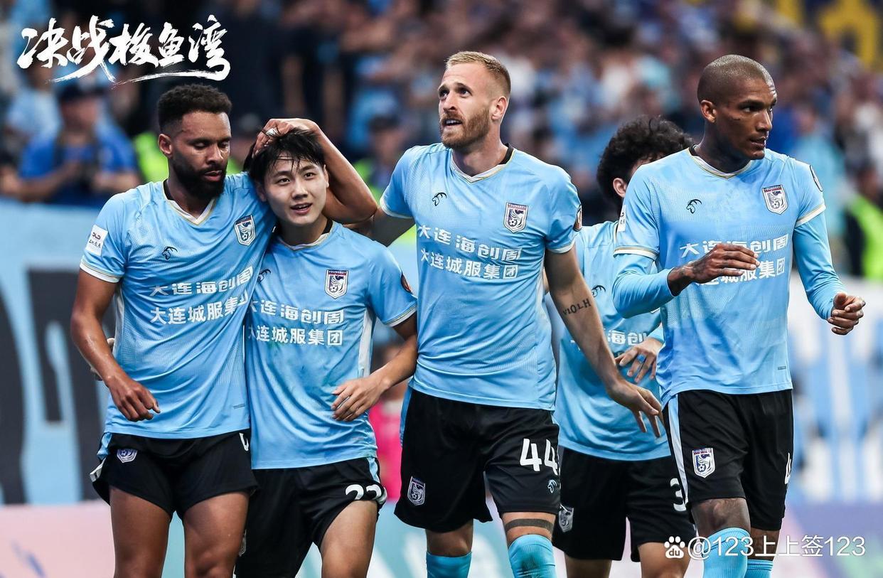 大连人对决恒大,一场激动人心的比赛即将拉开序幕的简单介绍 大连人对决恒大,一场激动人心的比赛即将拉开序幕的简单介绍